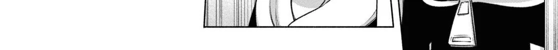 FX Fighter Kurumi-chan Chapter 20 page 32 - 