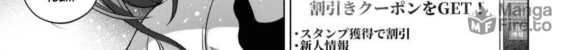 FX Fighter Kurumi-chan Chapter 20 page 42 - 