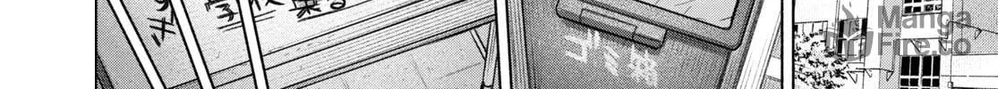 FX Fighter Kurumi-chan Chapter 21 page 20 - 