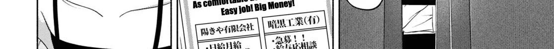 FX Fighter Kurumi-chan Chapter 21 page 46 - 