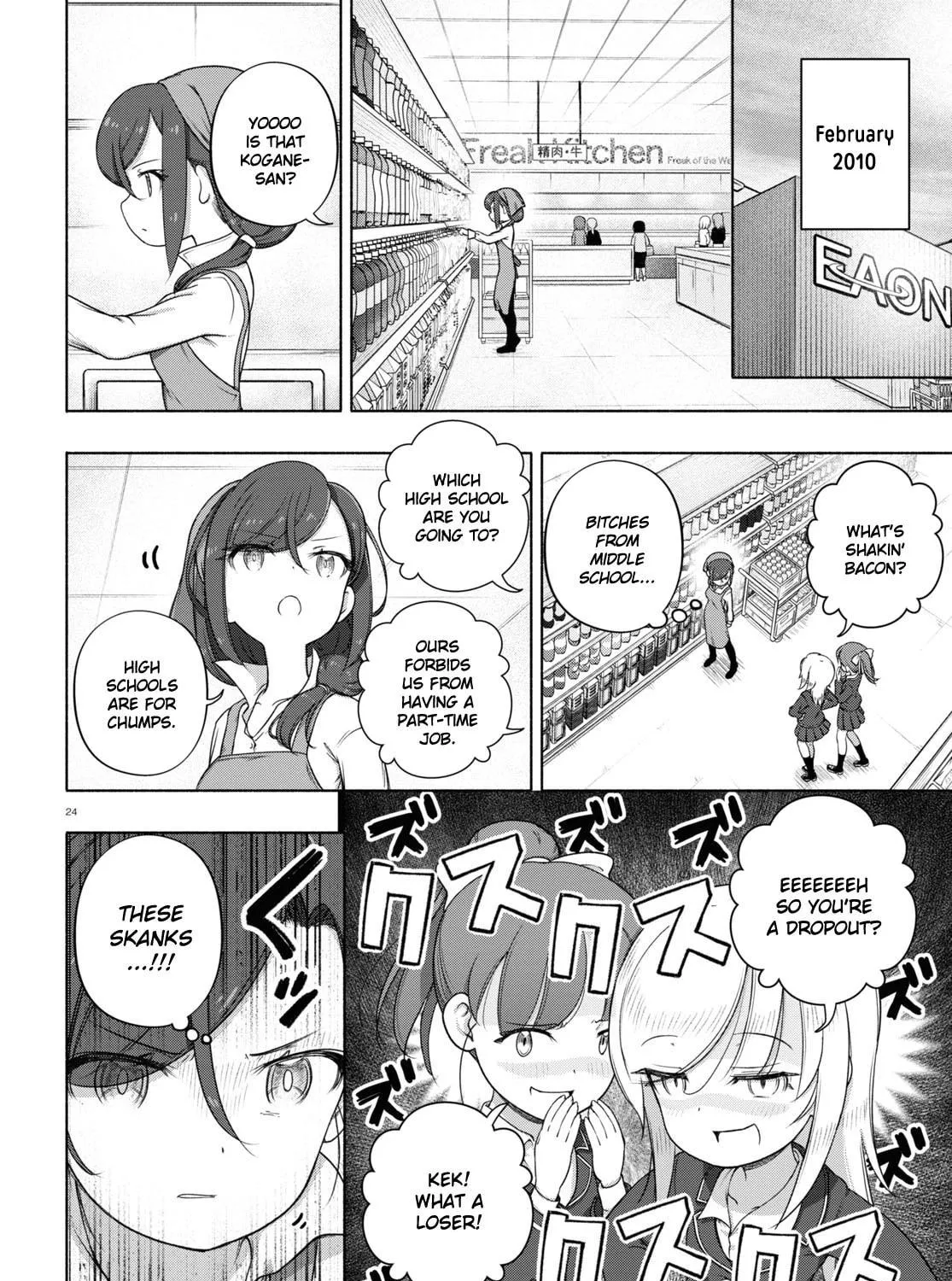 FX Fighter Kurumi-chan Chapter 21 page 53 - 