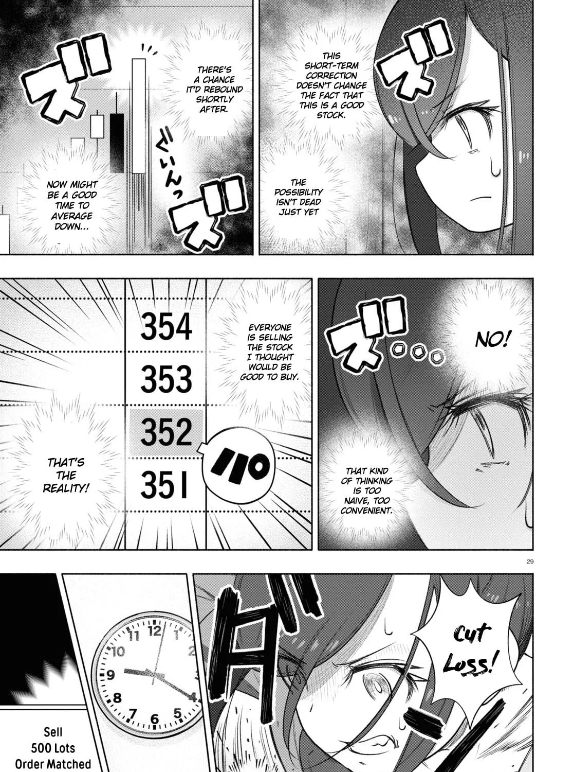 FX Fighter Kurumi-chan Chapter 21 page 63 - 