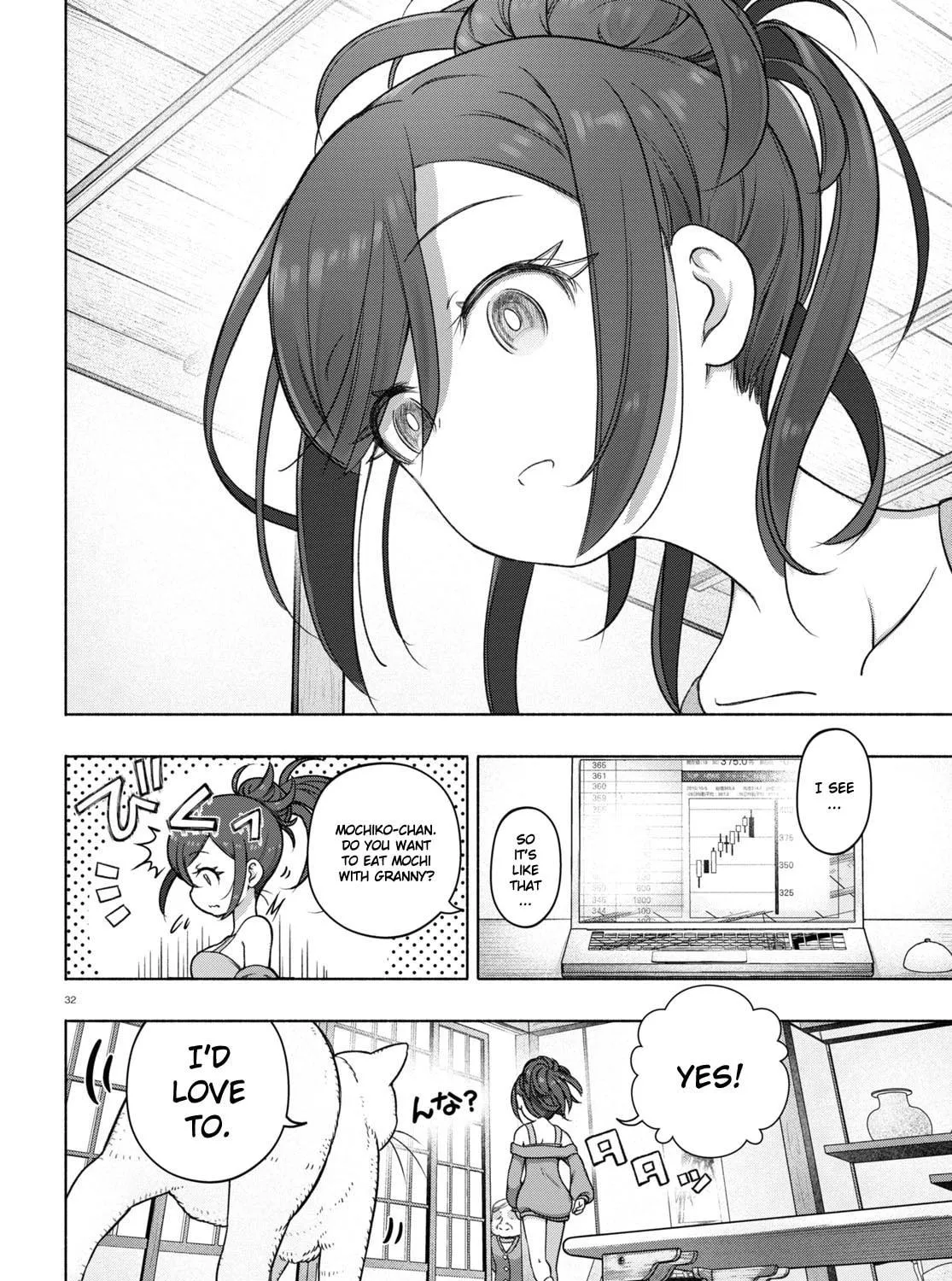 FX Fighter Kurumi-chan Chapter 21 page 69 - 