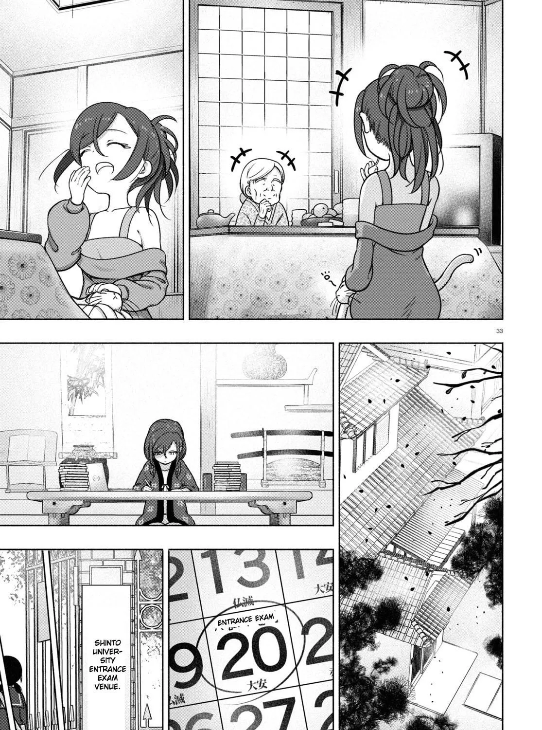 FX Fighter Kurumi-chan Chapter 21 page 71 - 