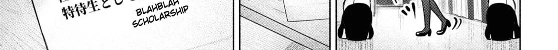 FX Fighter Kurumi-chan Chapter 21 page 76 - 