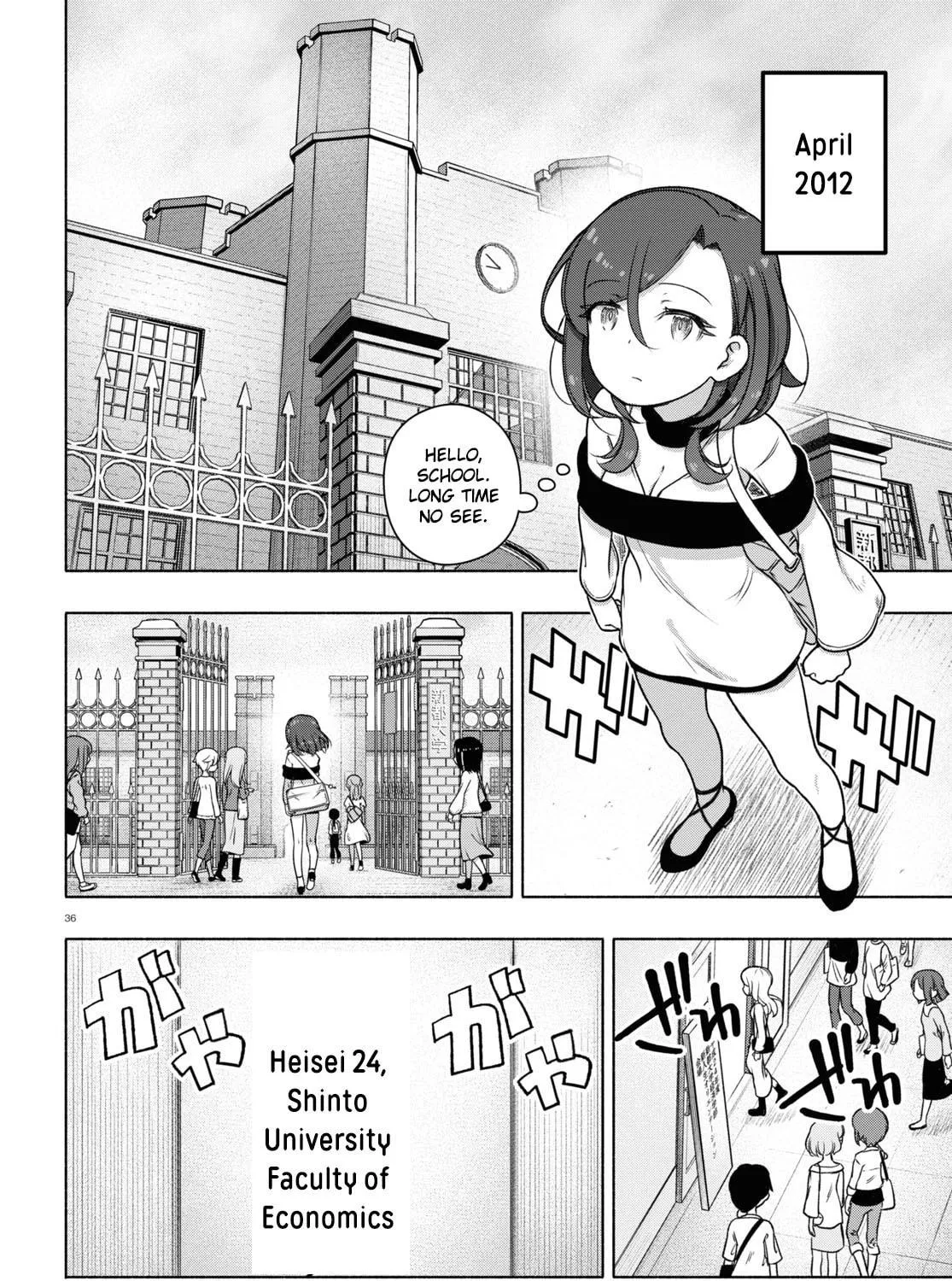 FX Fighter Kurumi-chan Chapter 21 page 77 - 