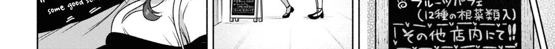 FX Fighter Kurumi-chan Chapter 21 page 82 - 