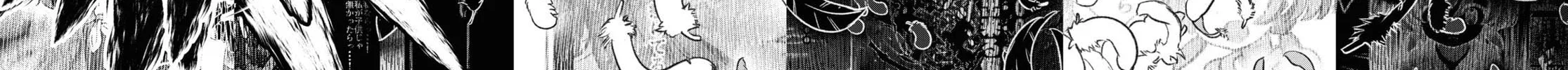 FX Fighter Kurumi-chan Chapter 22 page 36 - 