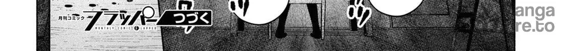 FX Fighter Kurumi-chan Chapter 22 page 50 - 
