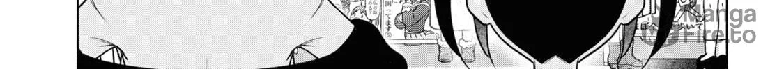 FX Fighter Kurumi-chan Chapter 23 page 40 - 