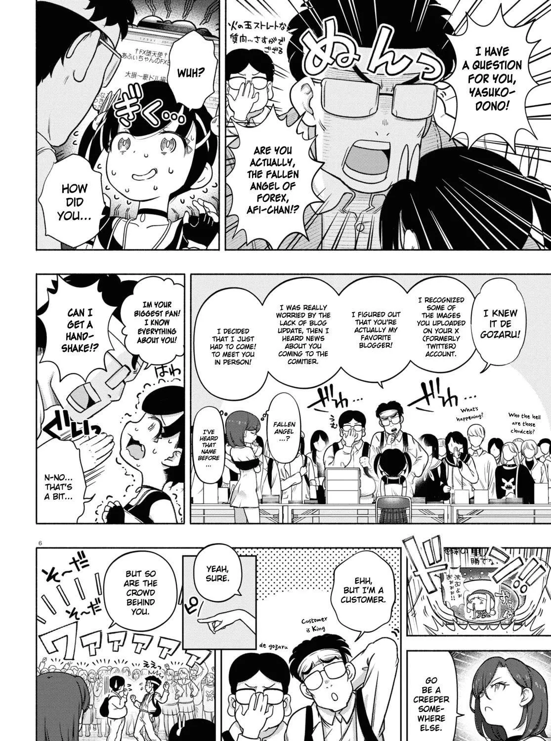 FX Fighter Kurumi-chan Chapter 24 page 11 - 