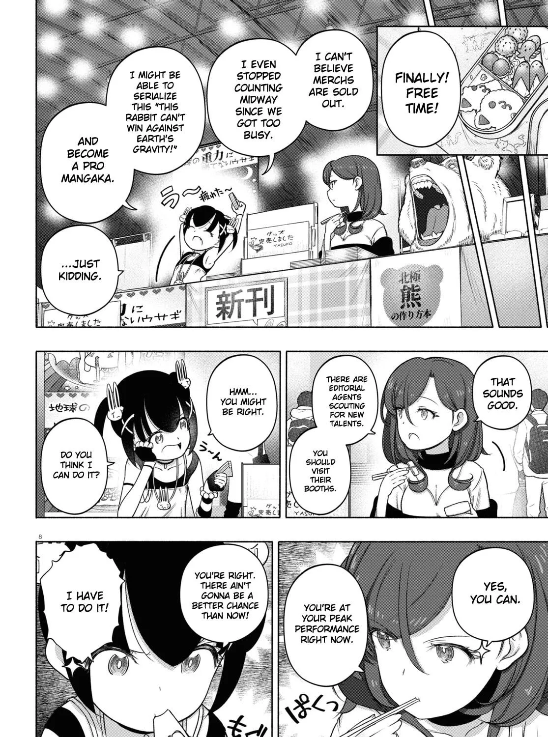 FX Fighter Kurumi-chan Chapter 24 page 15 - 