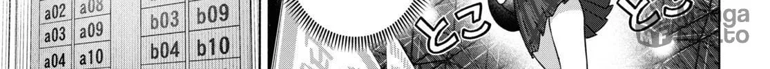 FX Fighter Kurumi-chan Chapter 24 page 18 - 