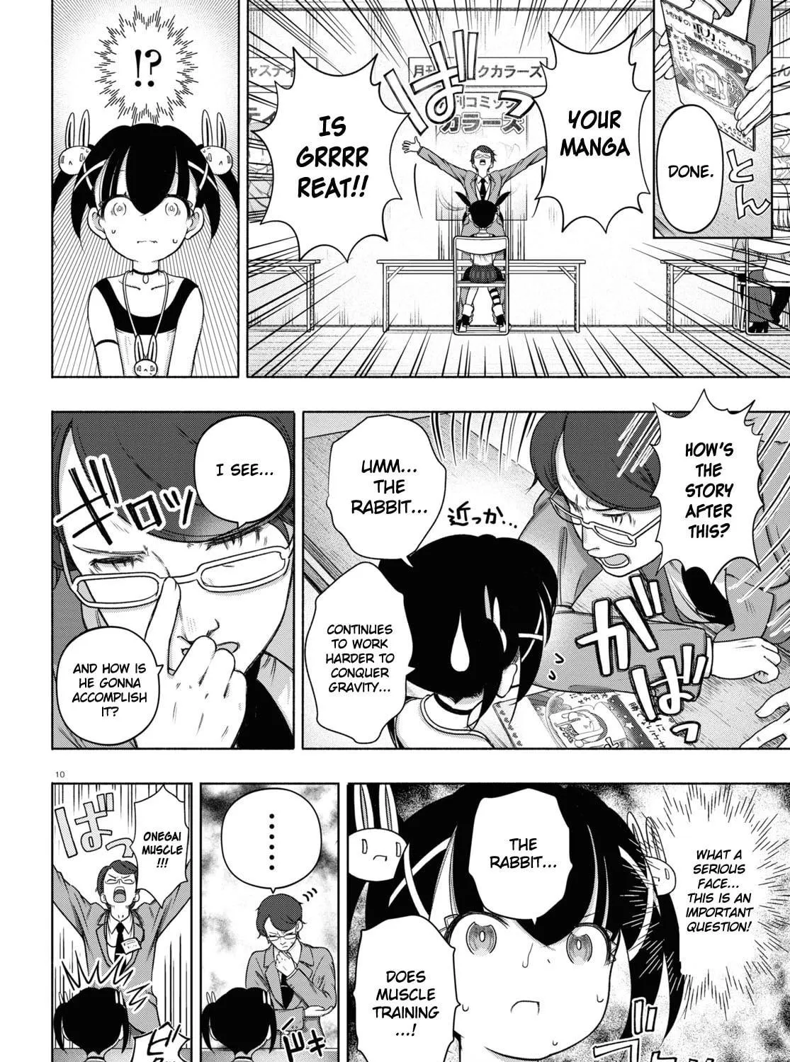 FX Fighter Kurumi-chan Chapter 24 page 19 - 