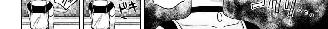 FX Fighter Kurumi-chan Chapter 24 page 20 - 