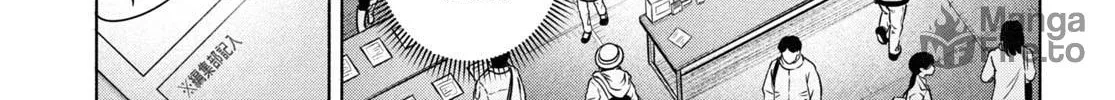 FX Fighter Kurumi-chan Chapter 24 page 30 - 