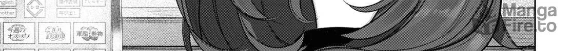 FX Fighter Kurumi-chan Chapter 24 page 50 - 