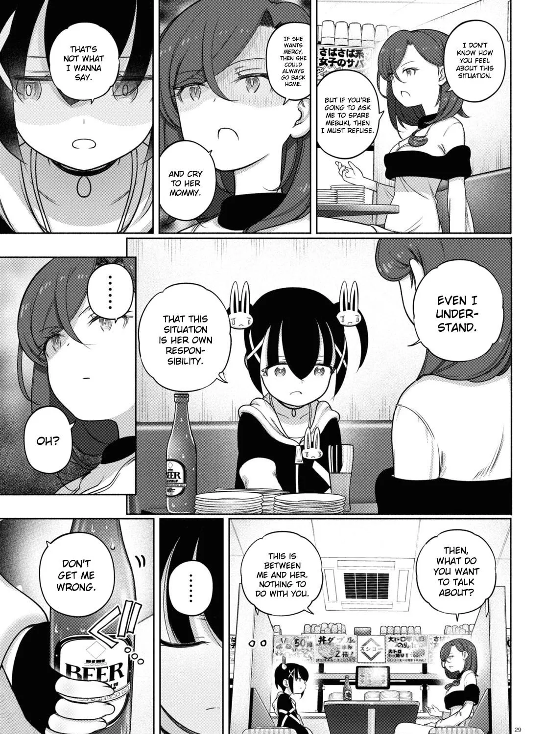 FX Fighter Kurumi-chan Chapter 24 page 57 - 
