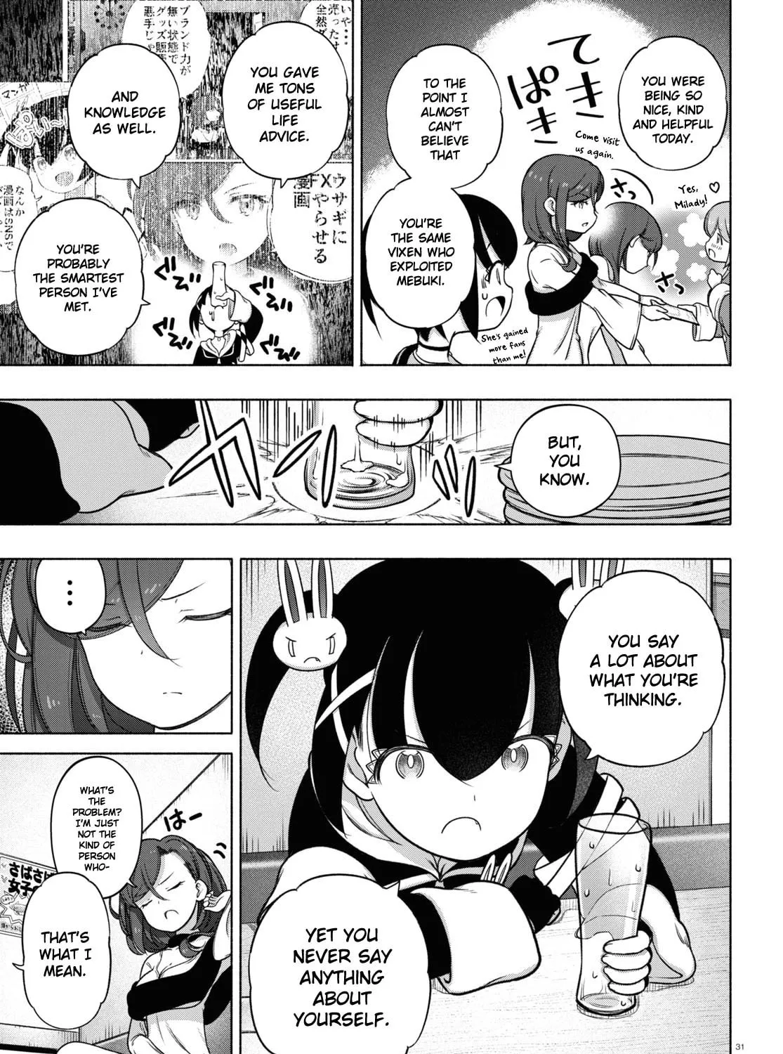 FX Fighter Kurumi-chan Chapter 24 page 61 - 