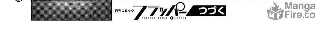 FX Fighter Kurumi-chan Chapter 24 page 72 - 
