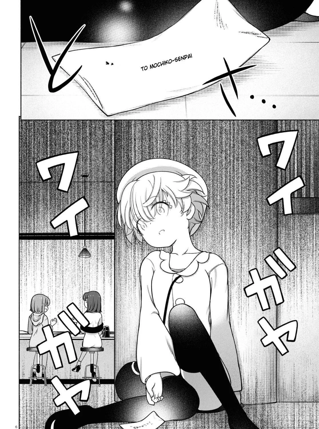 FX Fighter Kurumi-chan Chapter 25 page 11 - 