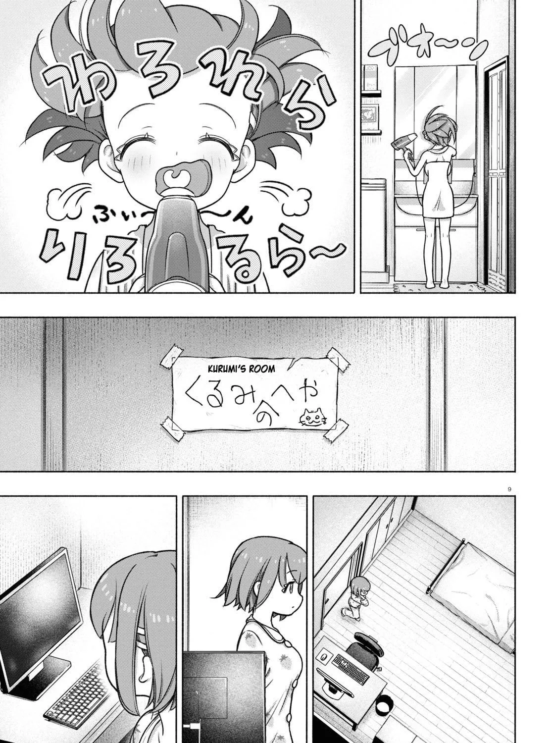 FX Fighter Kurumi-chan Chapter 25 page 17 - 
