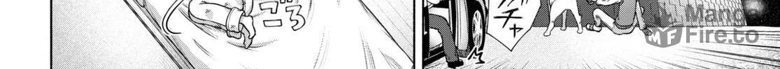 FX Fighter Kurumi-chan Chapter 25 page 24 - 