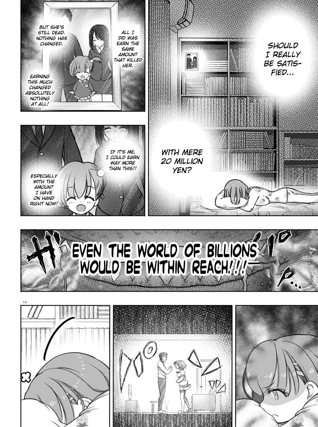 FX Fighter Kurumi-chan Chapter 25 page 27 - 