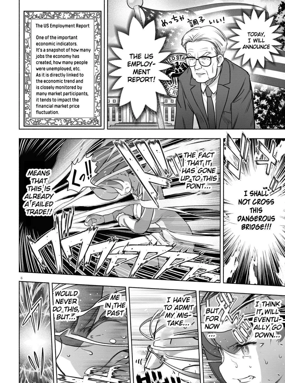 FX Fighter Kurumi-chan Chapter 26 page 19 - 