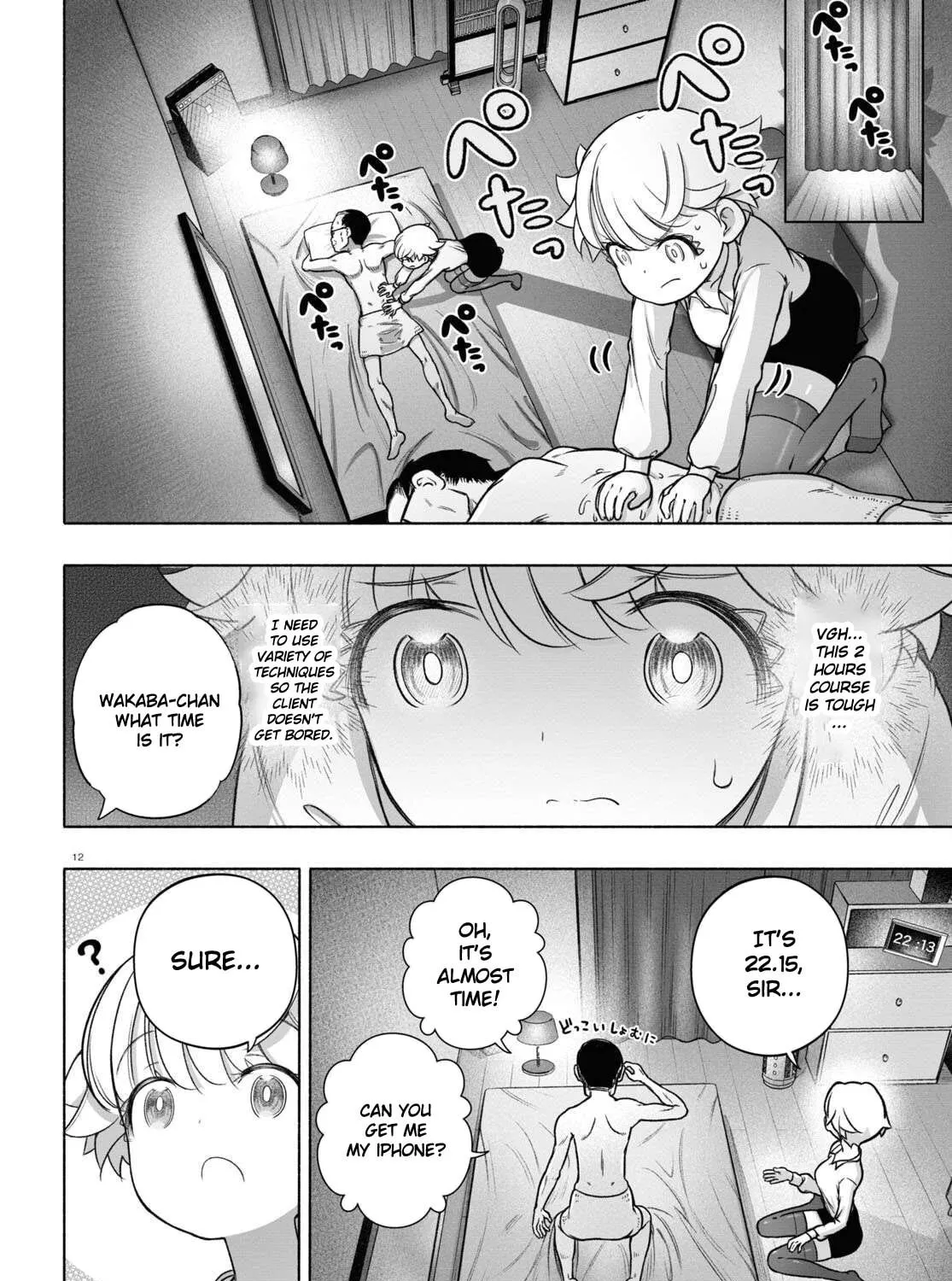 FX Fighter Kurumi-chan Chapter 26 page 31 - 
