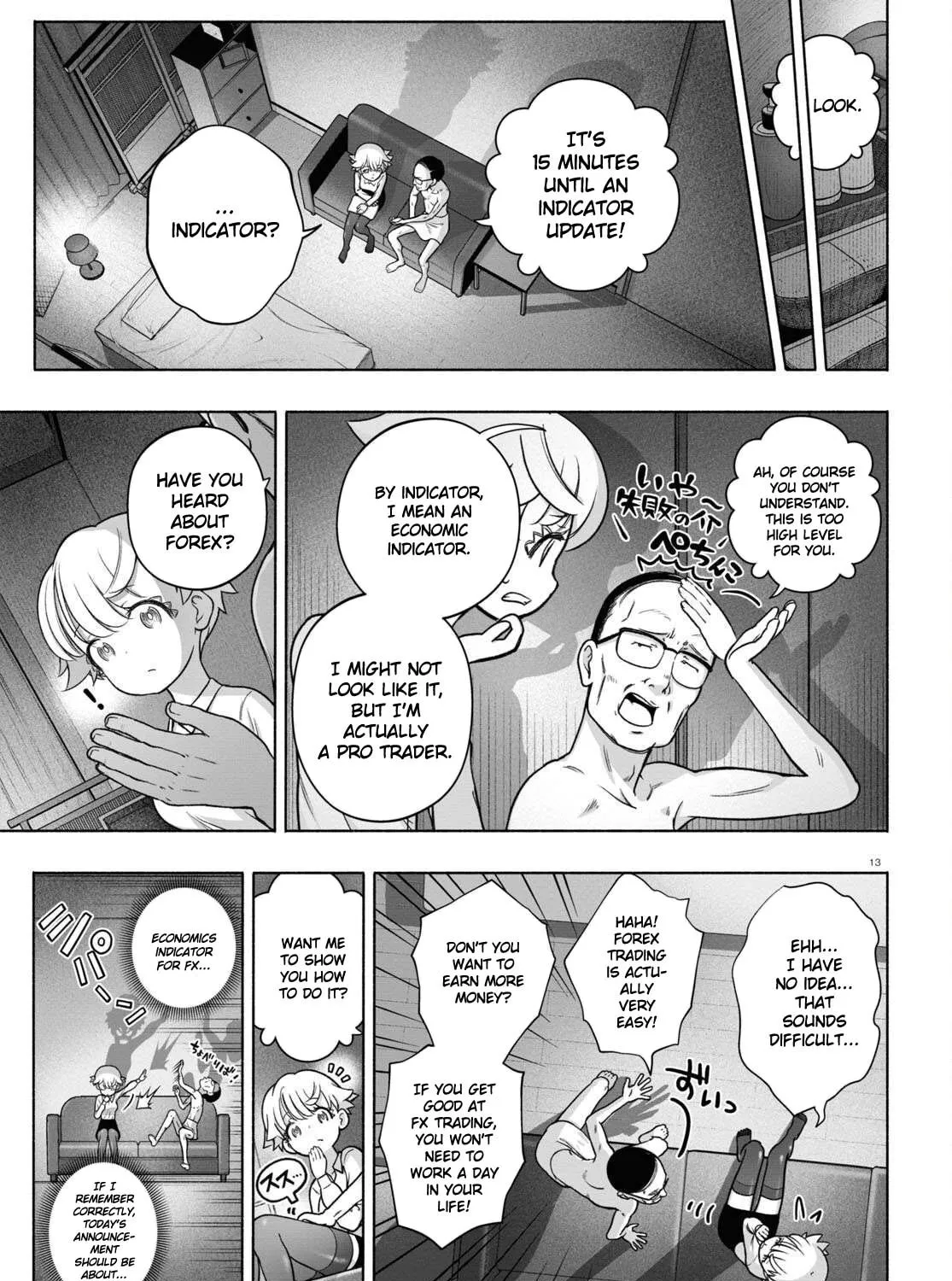 FX Fighter Kurumi-chan Chapter 26 page 33 - 
