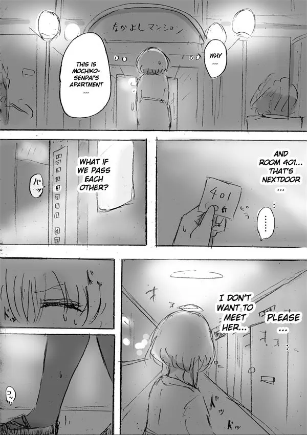 FX Fighter Kurumi-chan Chapter 26 page 53 - 