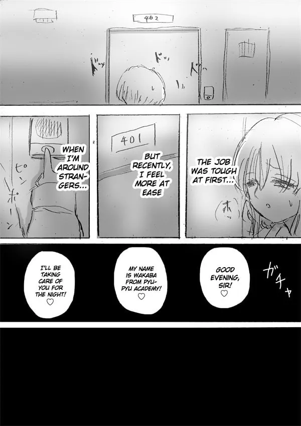 FX Fighter Kurumi-chan Chapter 26 page 54 - 