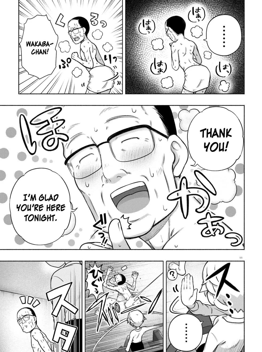 FX Fighter Kurumi-chan Chapter 27 page 21 - 