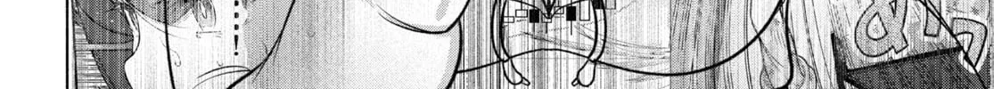 FX Fighter Kurumi-chan Chapter 27 page 32 - 