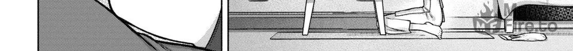 FX Fighter Kurumi-chan Chapter 28 page 12 - 
