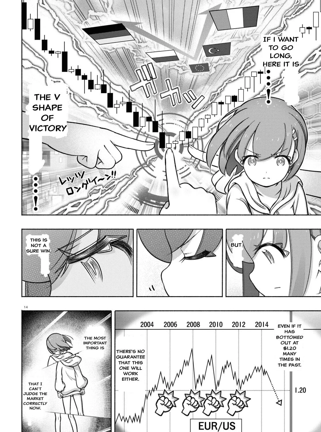 FX Fighter Kurumi-chan Chapter 29 page 27 - 