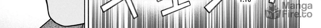 FX Fighter Kurumi-chan Chapter 29 page 40 - 