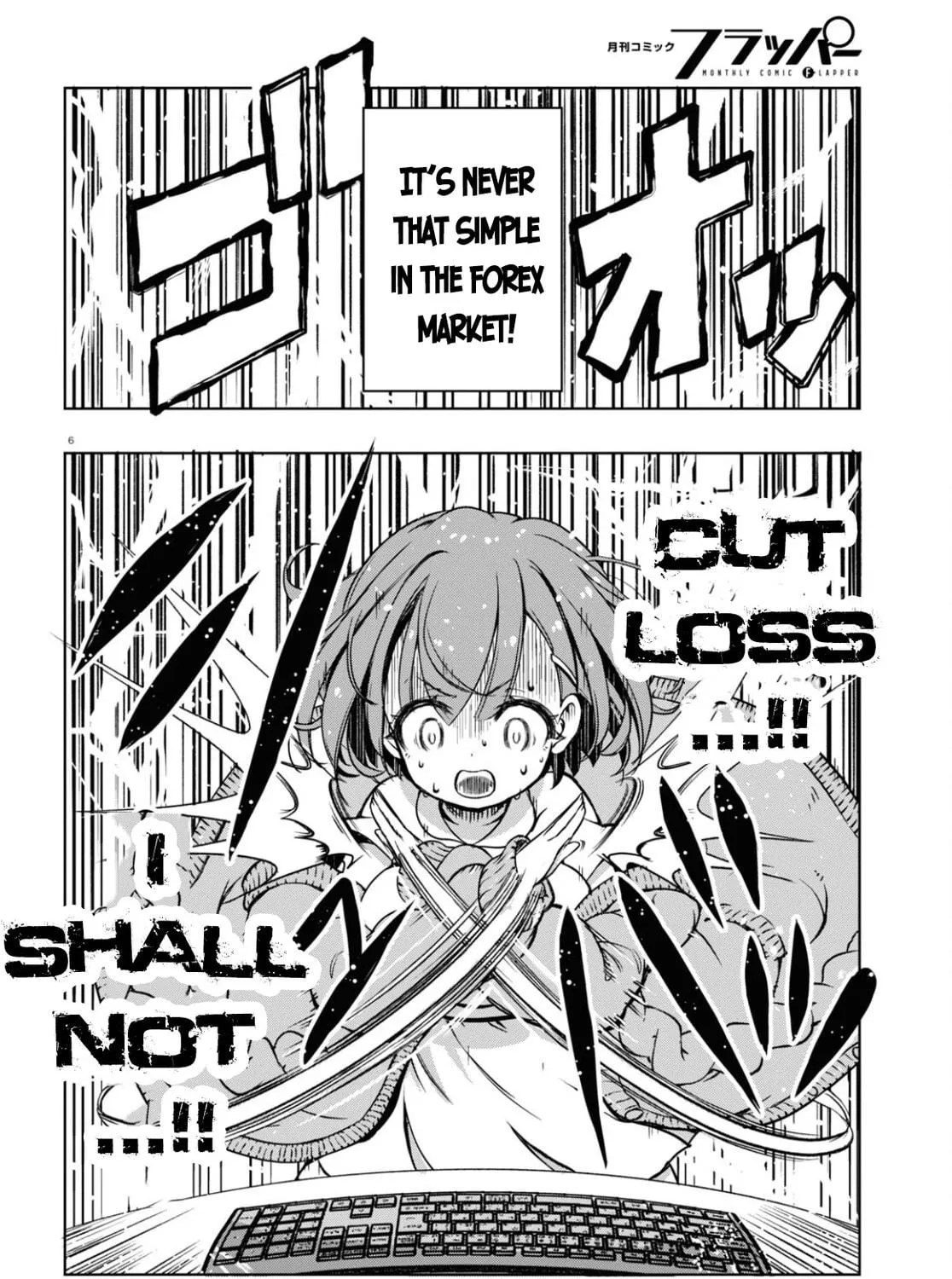 FX Fighter Kurumi-chan Chapter 3 page 11 - 
