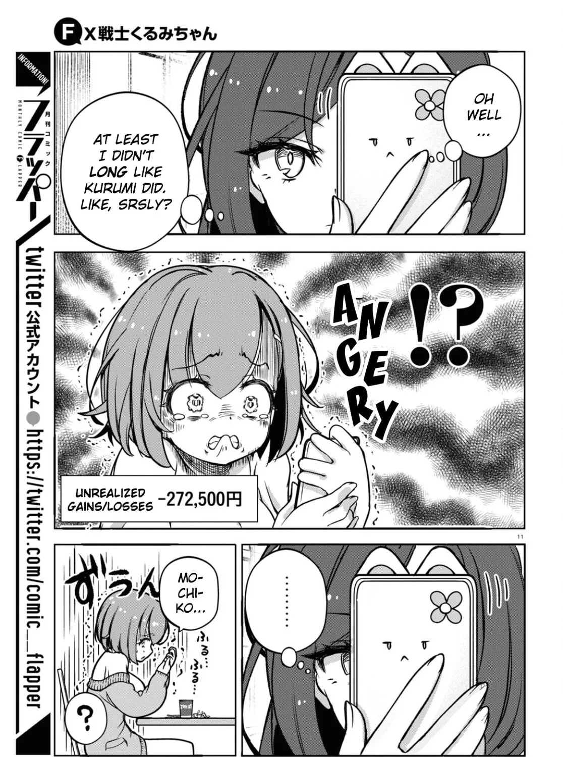 FX Fighter Kurumi-chan Chapter 3 page 21 - 