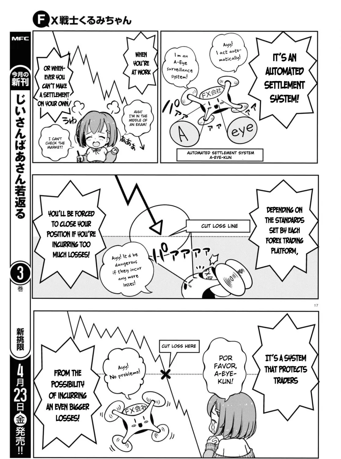 FX Fighter Kurumi-chan Chapter 3 page 33 - 