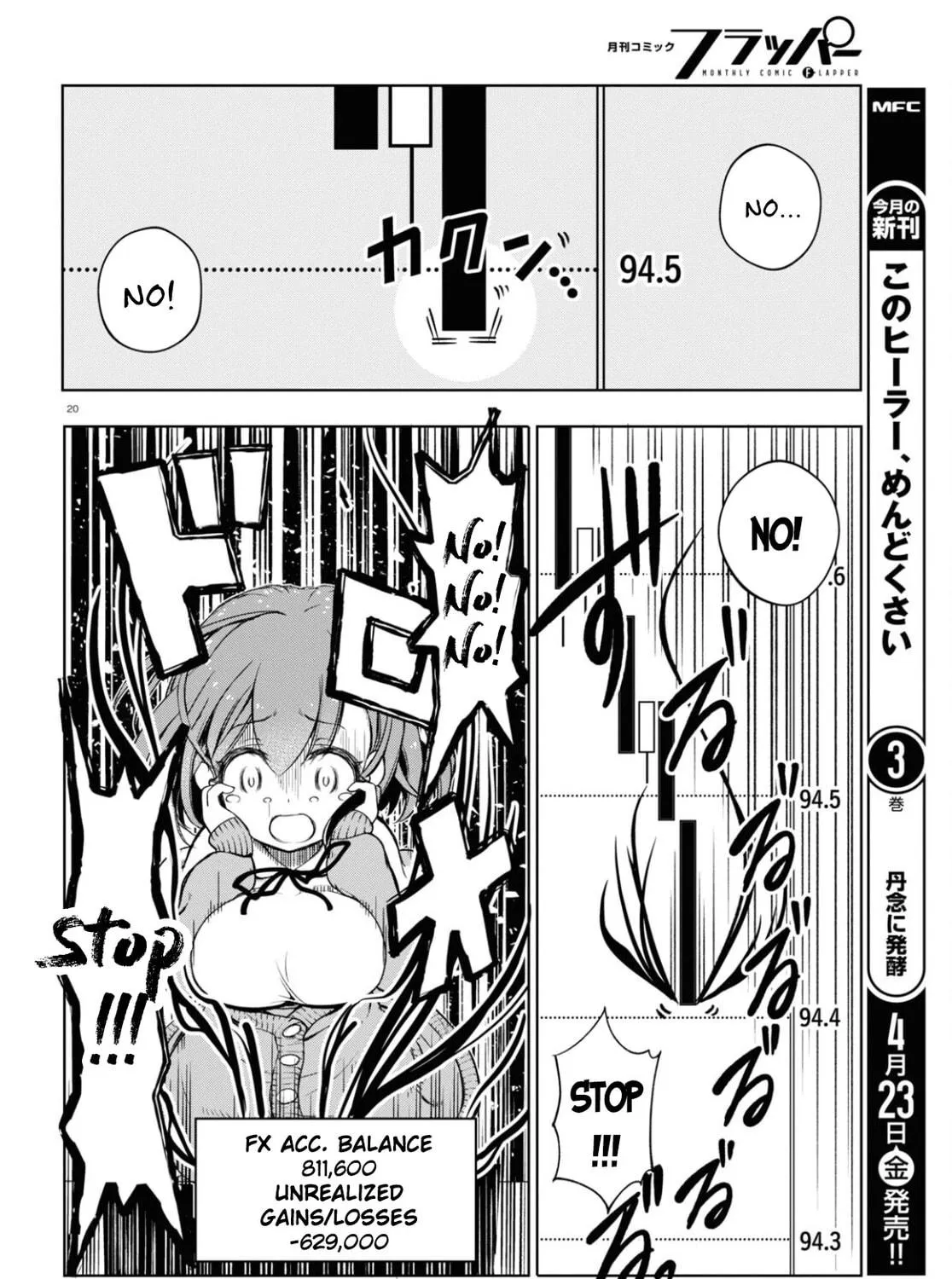 FX Fighter Kurumi-chan Chapter 3 page 39 - 