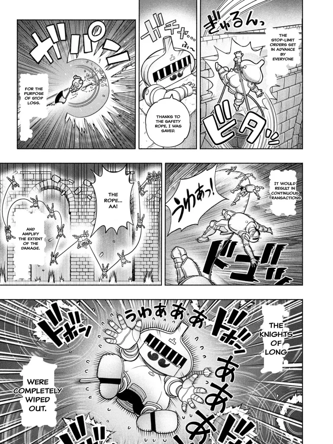 FX Fighter Kurumi-chan Chapter 30 page 21 - 