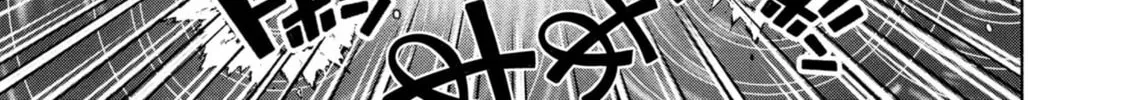 FX Fighter Kurumi-chan Chapter 30 page 22 - 