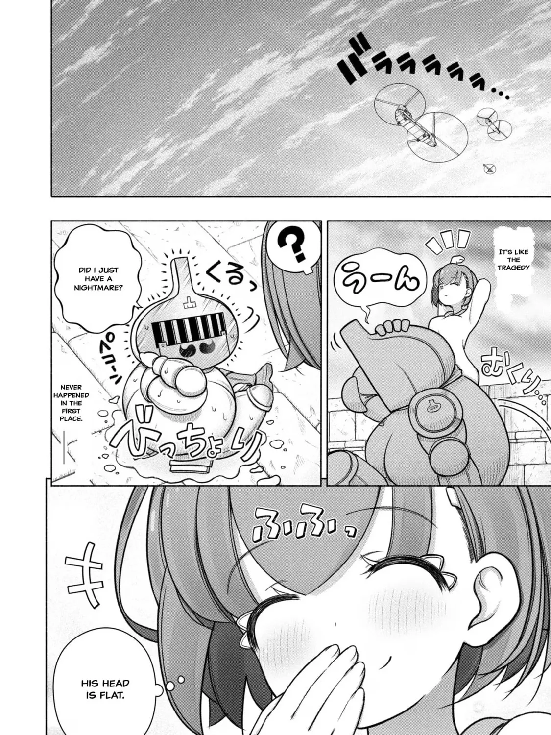 FX Fighter Kurumi-chan Chapter 30 page 31 - 
