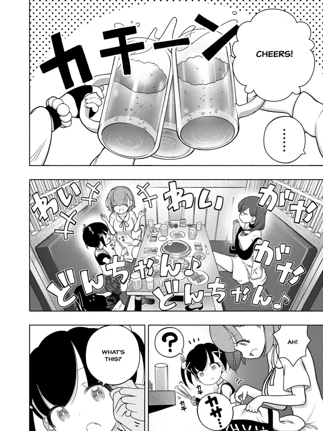 FX Fighter Kurumi-chan Chapter 30 page 43 - 
