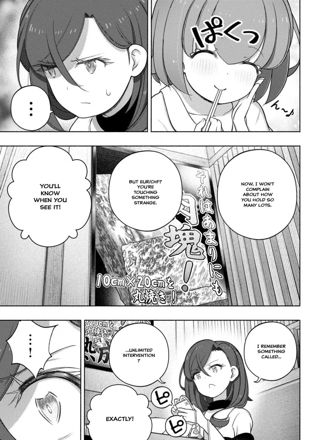 FX Fighter Kurumi-chan Chapter 30 page 57 - 