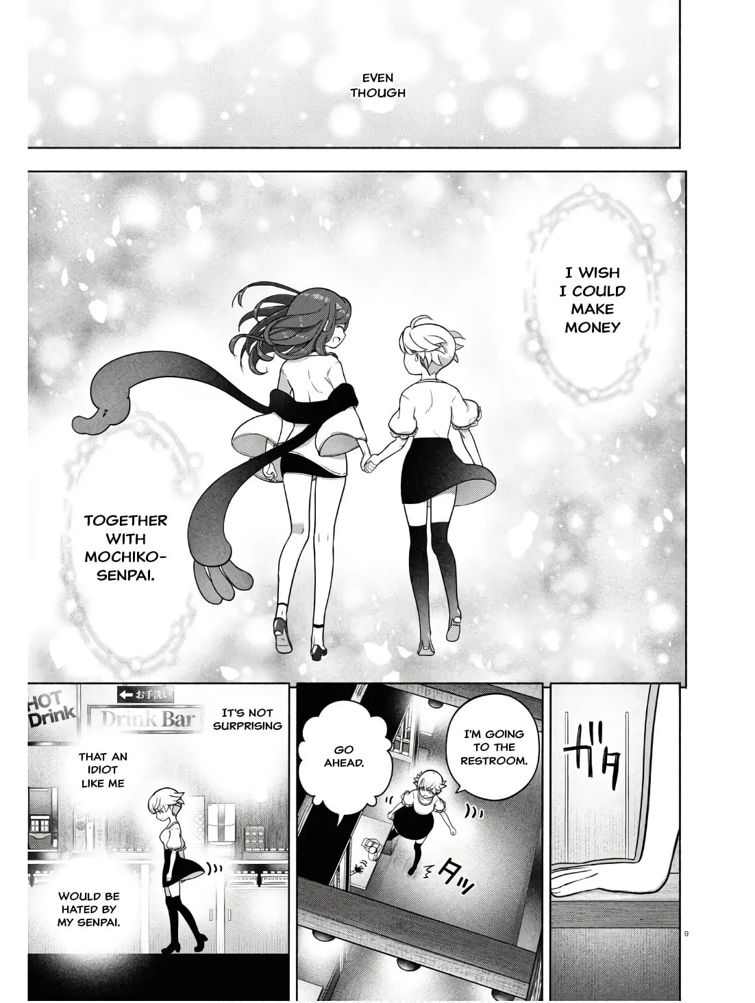 FX Fighter Kurumi-chan Chapter 31 page 13 - 