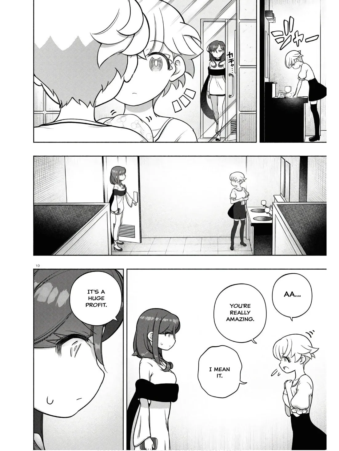 FX Fighter Kurumi-chan Chapter 31 page 14 - 
