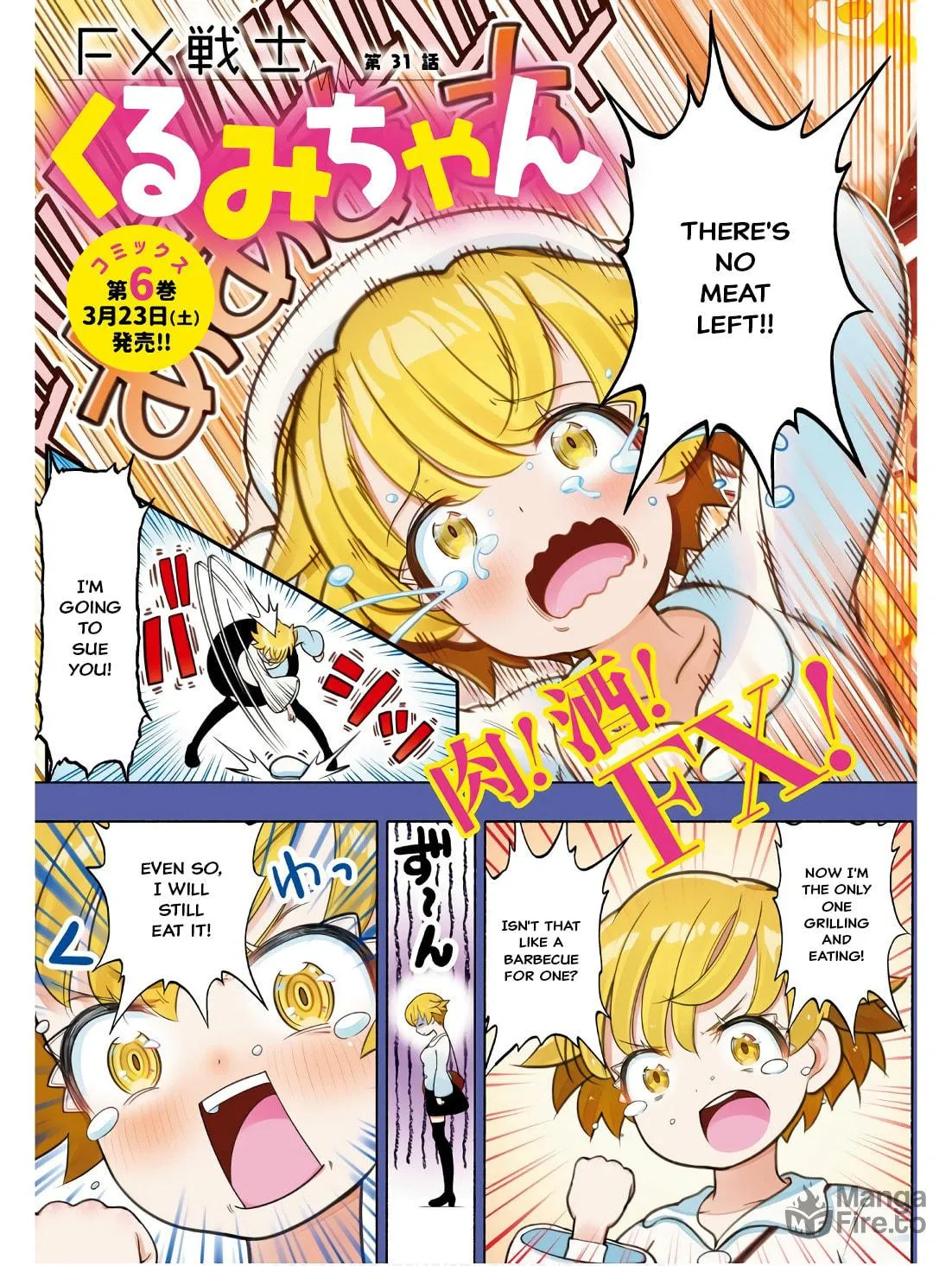 FX Fighter Kurumi-chan Chapter 31 page 3 - 